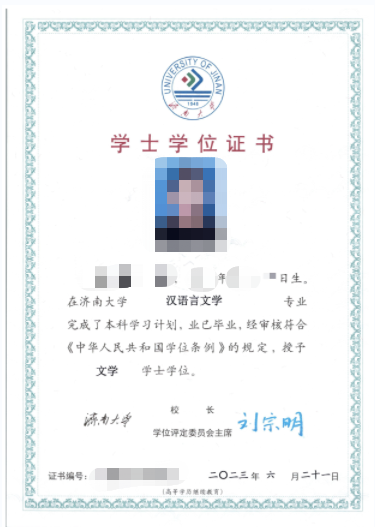 成考报名11问，看看有没有你关心的问题？莱阳成考网